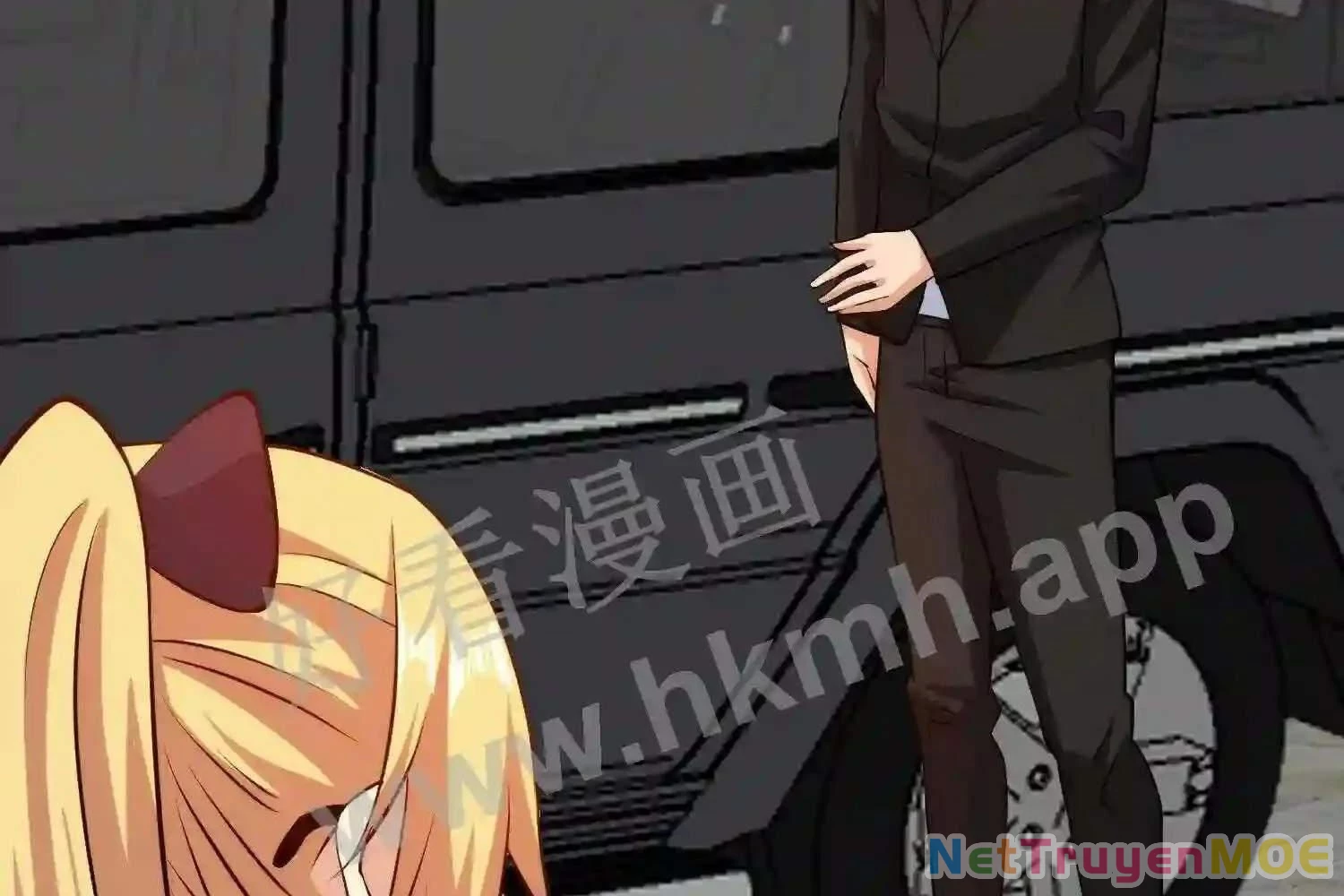 Mắt Phải Của Ta Là Thần Cấp Máy Tính Chapter 105 - Trang 2