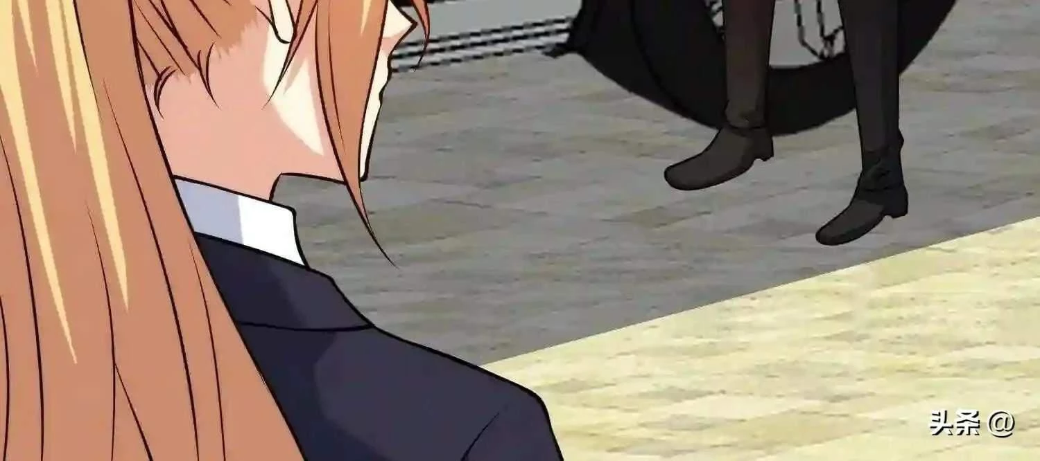 Mắt Phải Của Ta Là Thần Cấp Máy Tính Chapter 105 - Trang 2