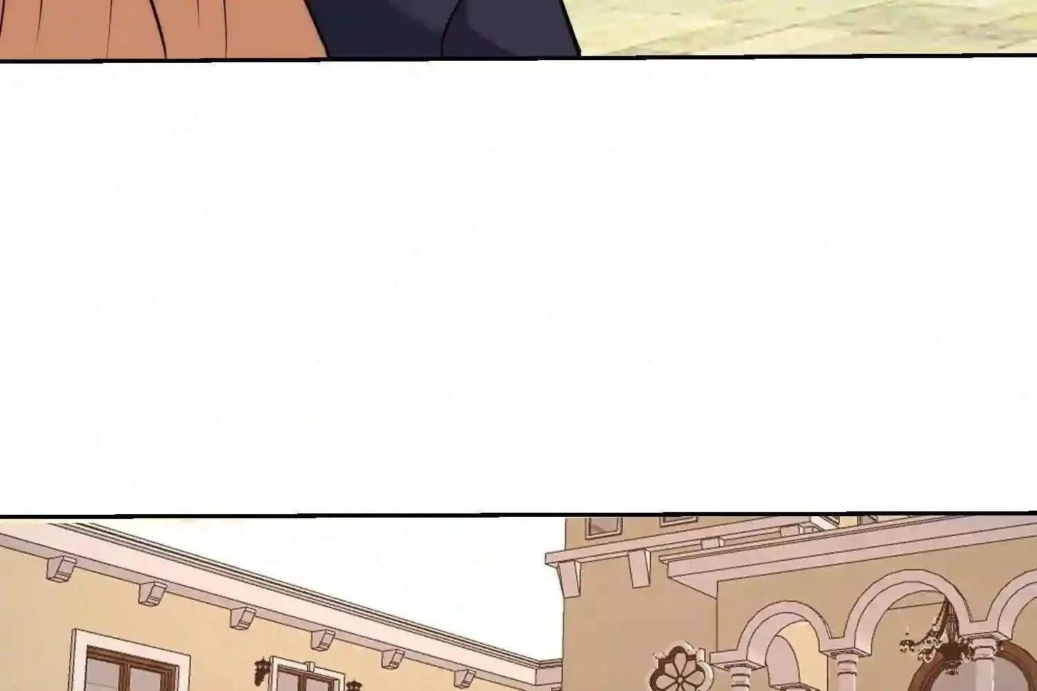 Mắt Phải Của Ta Là Thần Cấp Máy Tính Chapter 105 - Trang 2