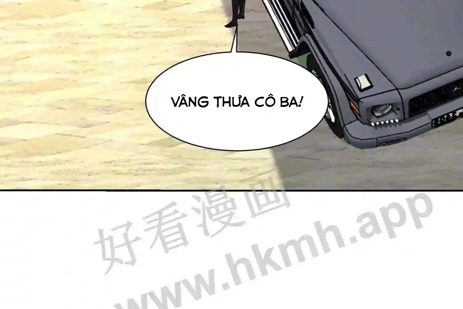 Mắt Phải Của Ta Là Thần Cấp Máy Tính Chapter 105 - Trang 2