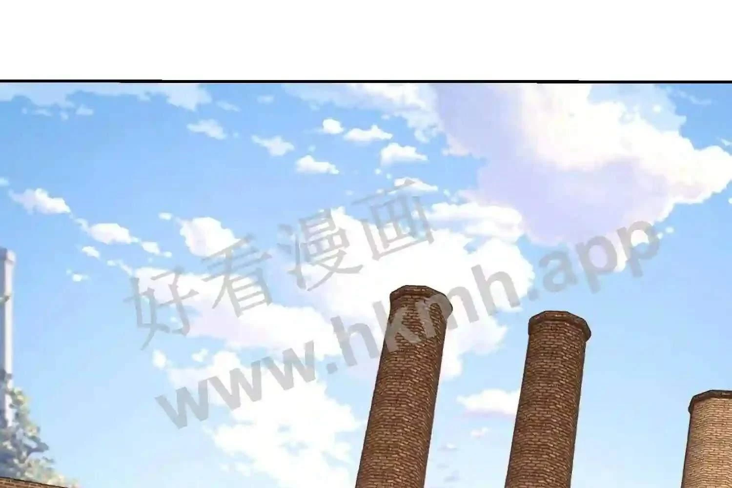 Mắt Phải Của Ta Là Thần Cấp Máy Tính Chapter 105 - Trang 2