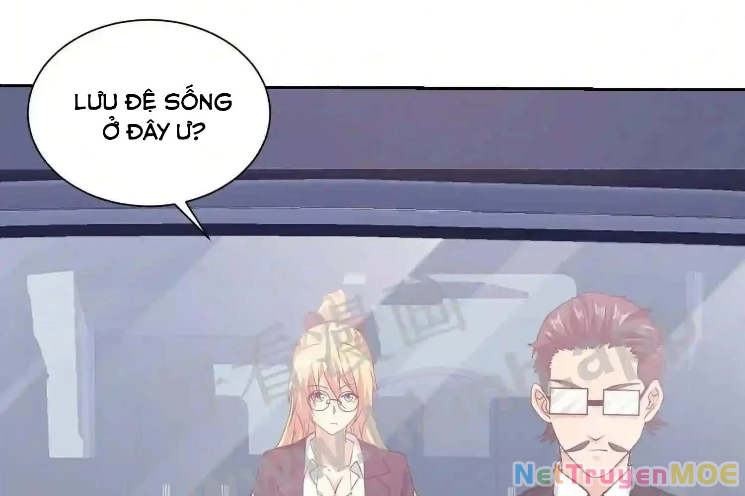 Mắt Phải Của Ta Là Thần Cấp Máy Tính Chapter 105 - Trang 2