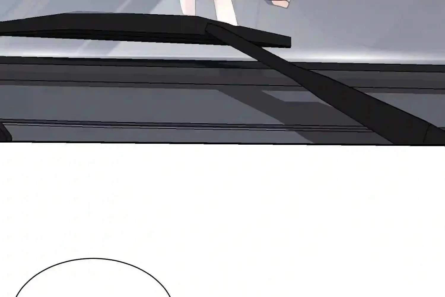 Mắt Phải Của Ta Là Thần Cấp Máy Tính Chapter 105 - Trang 2