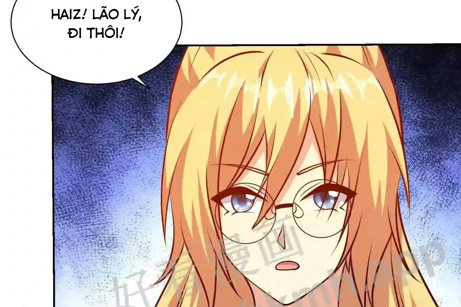 Mắt Phải Của Ta Là Thần Cấp Máy Tính Chapter 105 - Trang 2