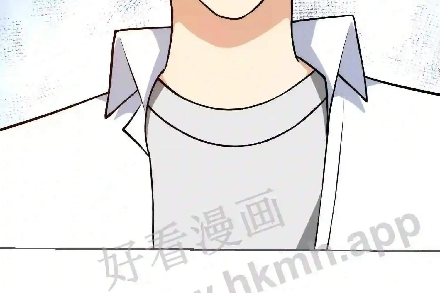 Mắt Phải Của Ta Là Thần Cấp Máy Tính Chapter 105 - Trang 2