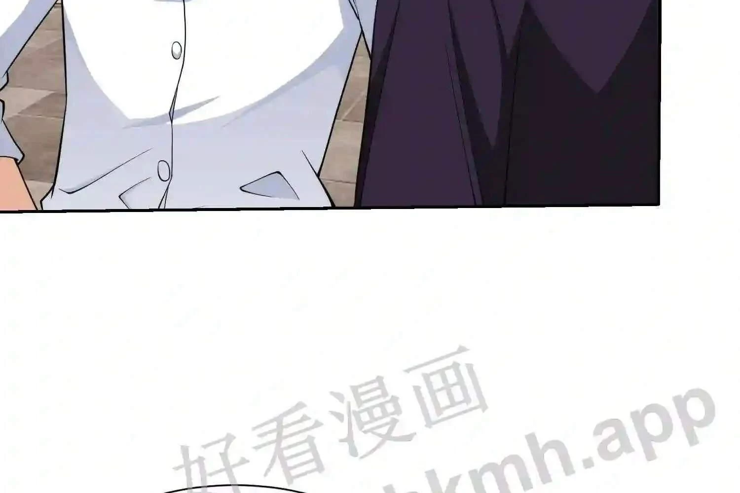 Mắt Phải Của Ta Là Thần Cấp Máy Tính Chapter 106 - Trang 2