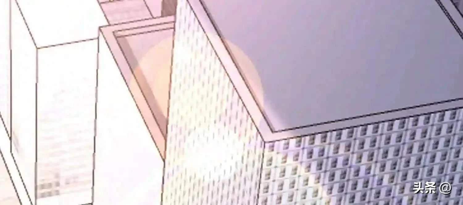 Mắt Phải Của Ta Là Thần Cấp Máy Tính Chapter 106 - Trang 2