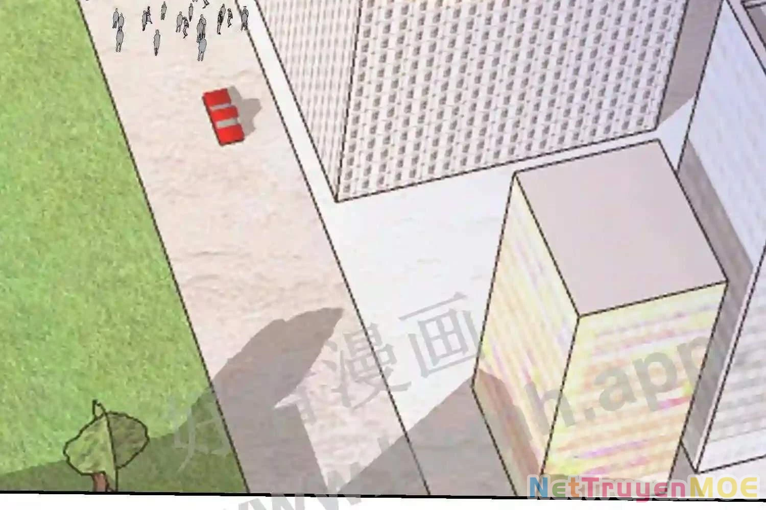 Mắt Phải Của Ta Là Thần Cấp Máy Tính Chapter 106 - Trang 2