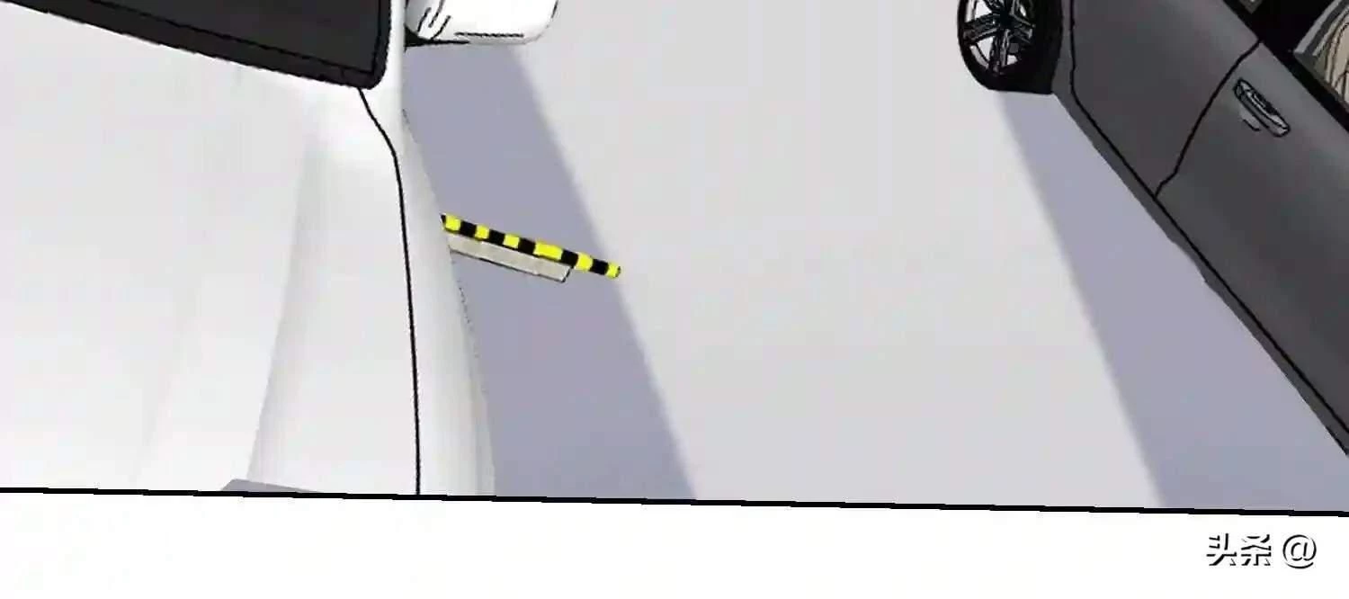 Mắt Phải Của Ta Là Thần Cấp Máy Tính Chapter 106 - Trang 2