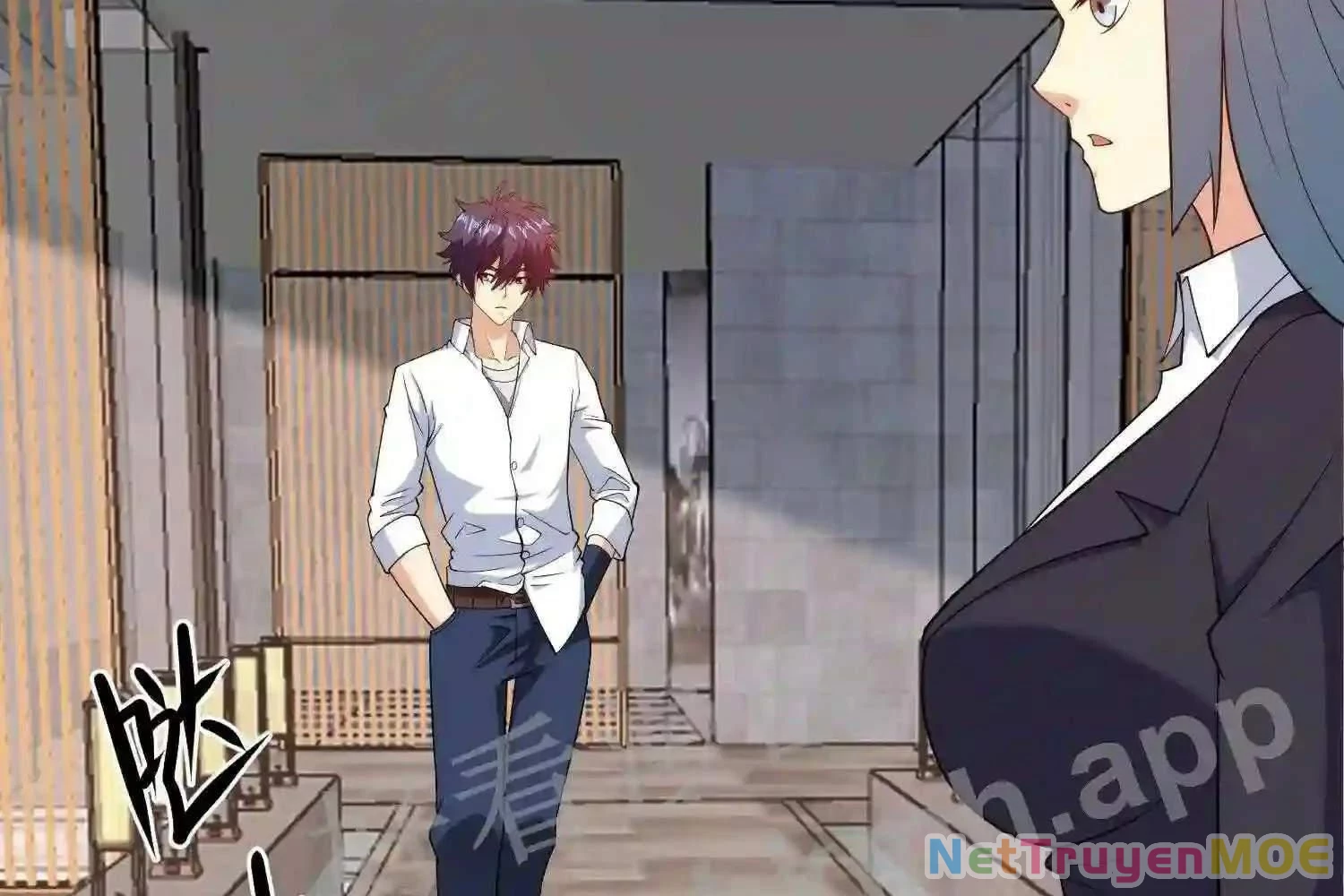 Mắt Phải Của Ta Là Thần Cấp Máy Tính Chapter 106 - Trang 2