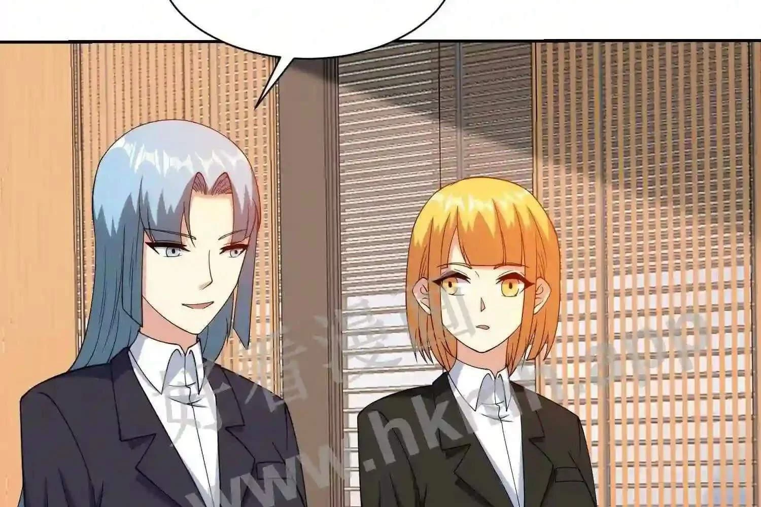 Mắt Phải Của Ta Là Thần Cấp Máy Tính Chapter 106 - Trang 2