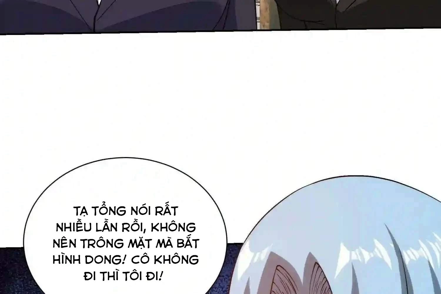 Mắt Phải Của Ta Là Thần Cấp Máy Tính Chapter 106 - Trang 2