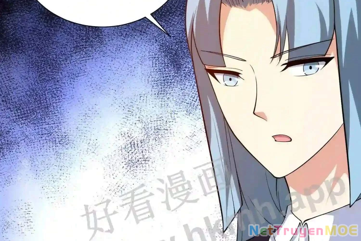 Mắt Phải Của Ta Là Thần Cấp Máy Tính Chapter 106 - Trang 2