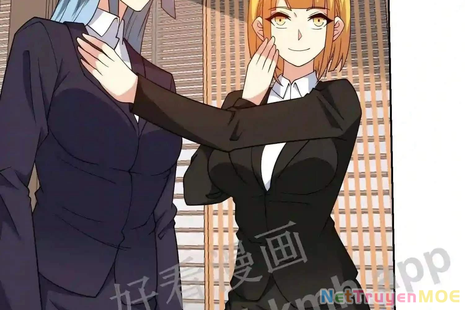 Mắt Phải Của Ta Là Thần Cấp Máy Tính Chapter 106 - Trang 2