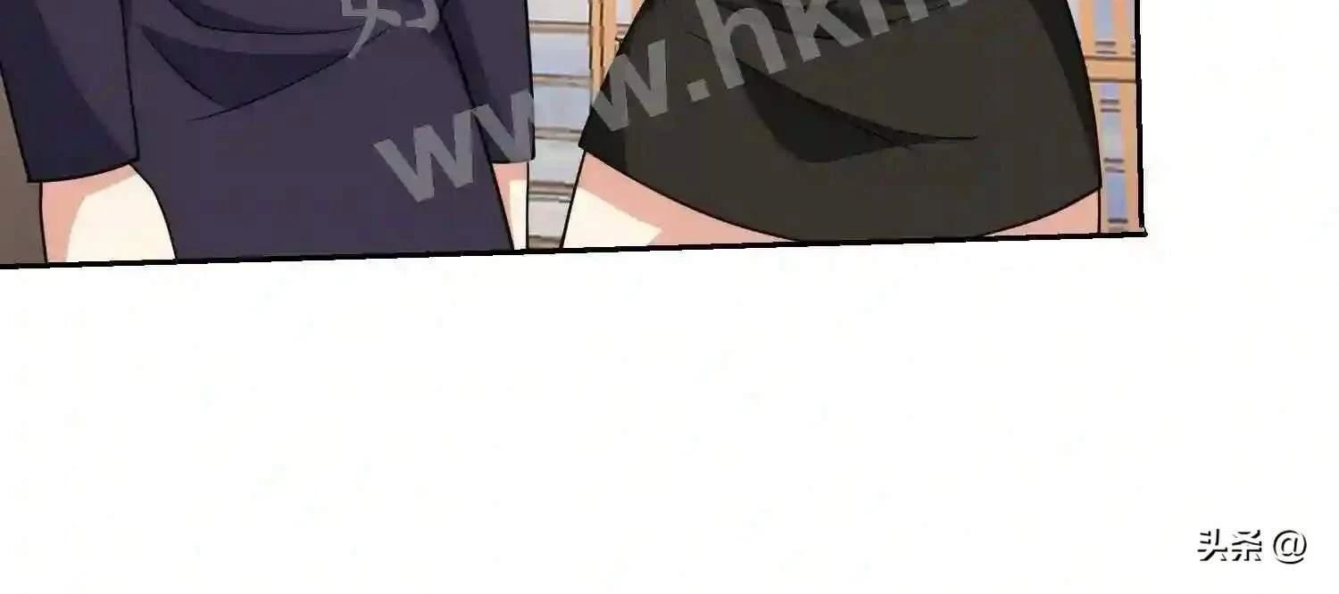 Mắt Phải Của Ta Là Thần Cấp Máy Tính Chapter 106 - Trang 2