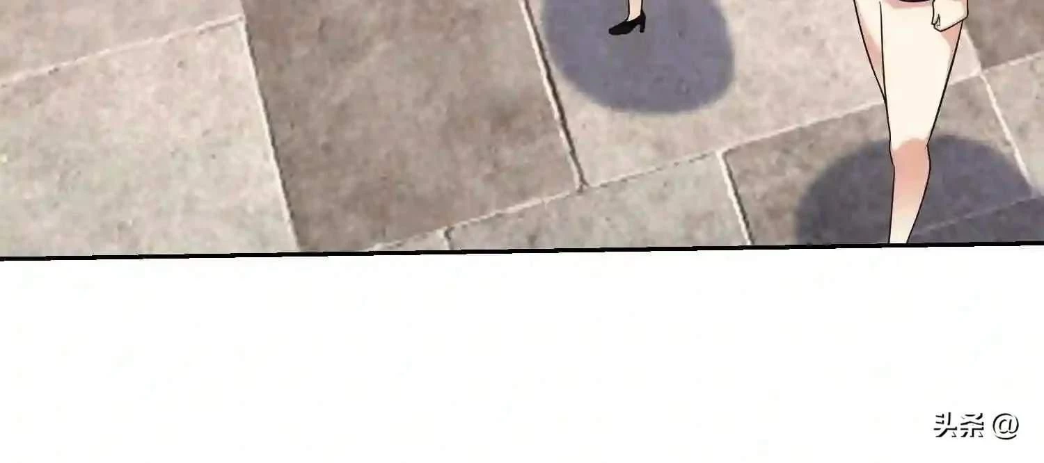 Mắt Phải Của Ta Là Thần Cấp Máy Tính Chapter 106 - Trang 2