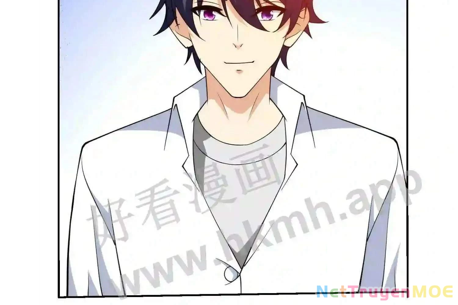 Mắt Phải Của Ta Là Thần Cấp Máy Tính Chapter 106 - Trang 2