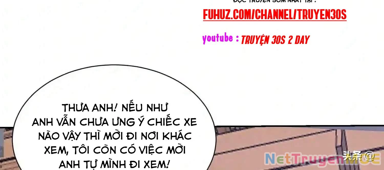 Mắt Phải Của Ta Là Thần Cấp Máy Tính Chapter 106 - Trang 2