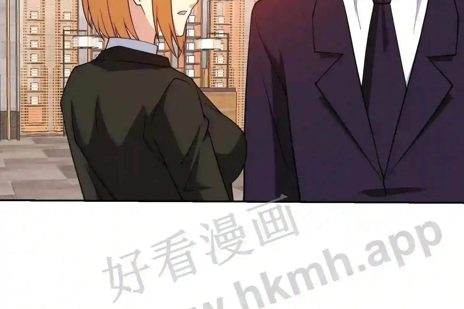 Mắt Phải Của Ta Là Thần Cấp Máy Tính Chapter 106 - Trang 2