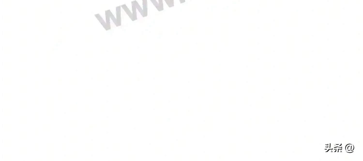 Mắt Phải Của Ta Là Thần Cấp Máy Tính Chapter 106 - Trang 2