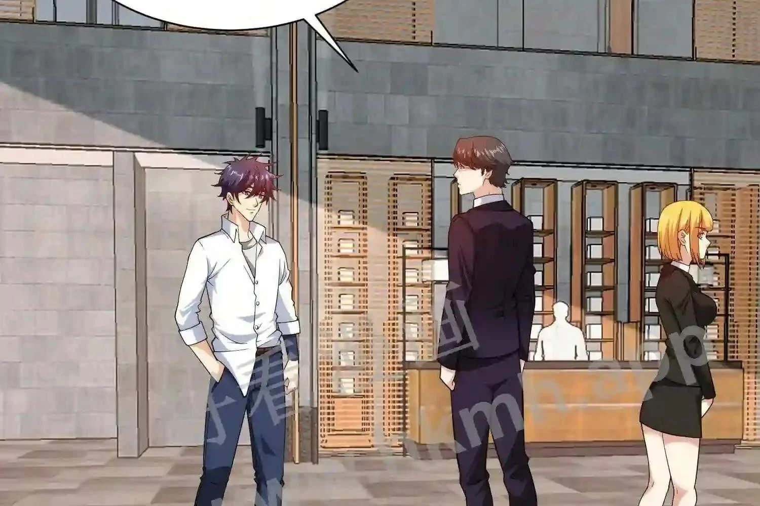 Mắt Phải Của Ta Là Thần Cấp Máy Tính Chapter 106 - Trang 2