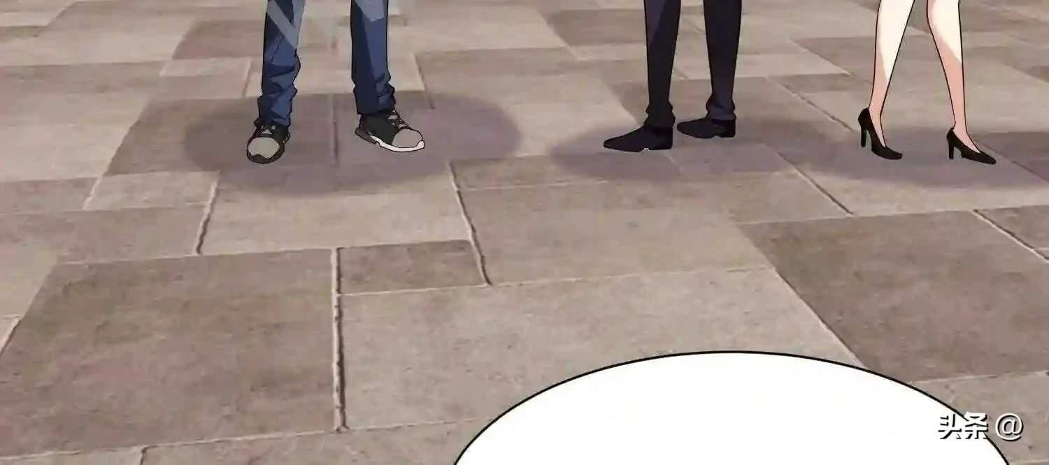 Mắt Phải Của Ta Là Thần Cấp Máy Tính Chapter 106 - Trang 2