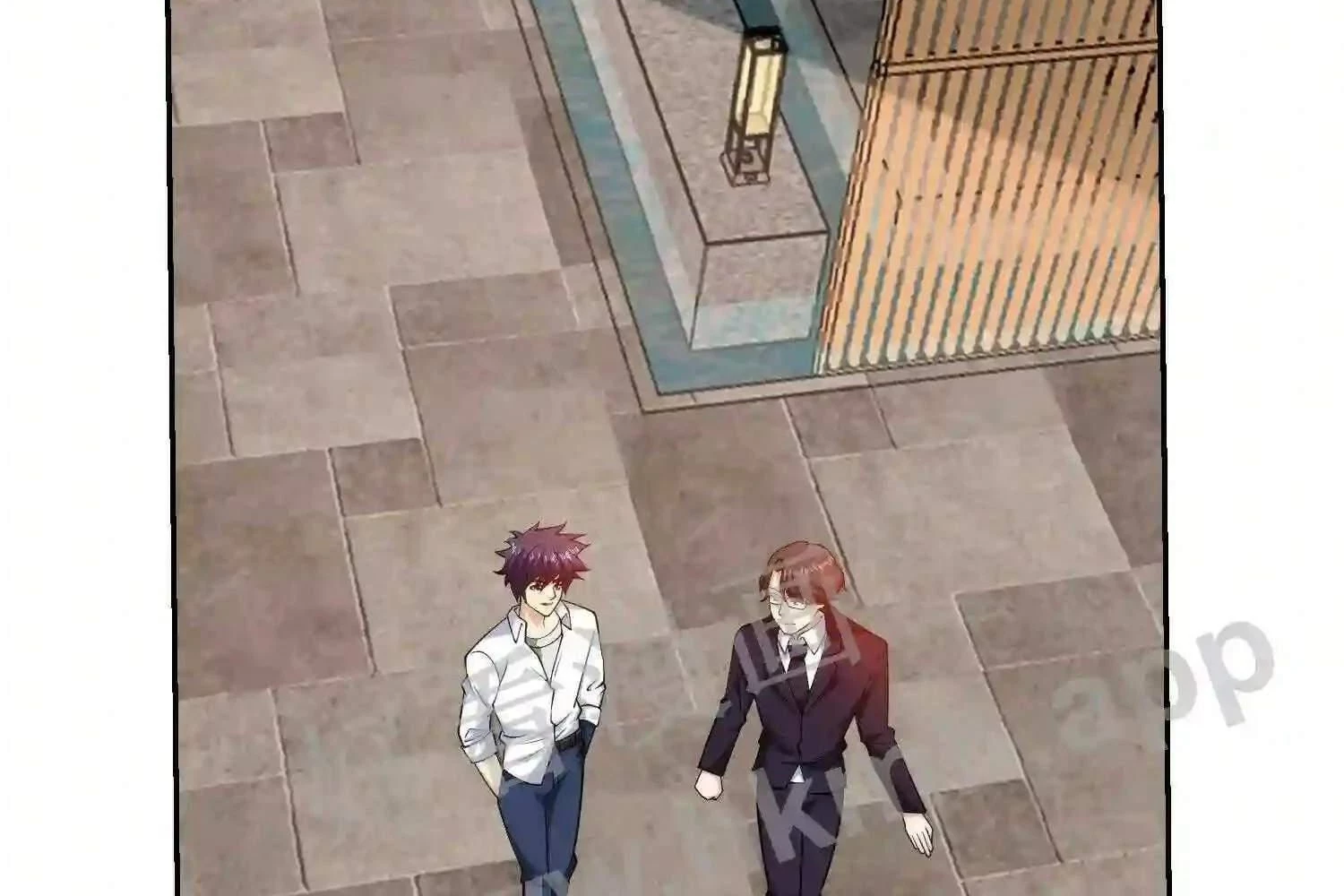 Mắt Phải Của Ta Là Thần Cấp Máy Tính Chapter 106 - Trang 2