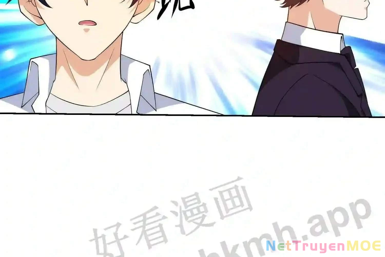 Mắt Phải Của Ta Là Thần Cấp Máy Tính Chapter 106 - Trang 2