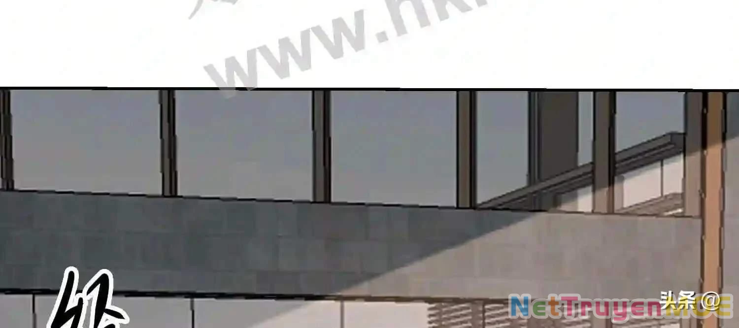 Mắt Phải Của Ta Là Thần Cấp Máy Tính Chapter 106 - Trang 2