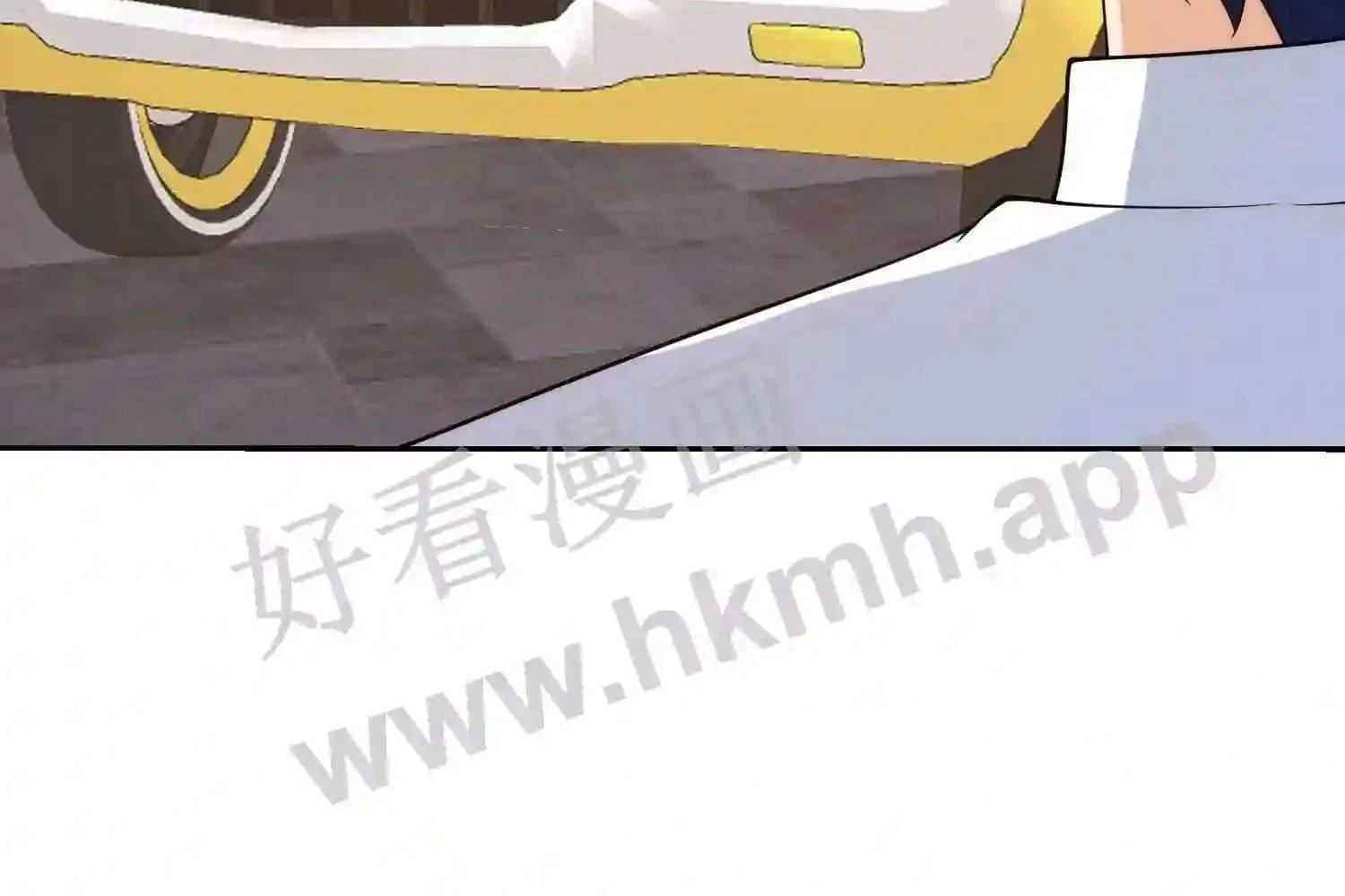 Mắt Phải Của Ta Là Thần Cấp Máy Tính Chapter 106 - Trang 2