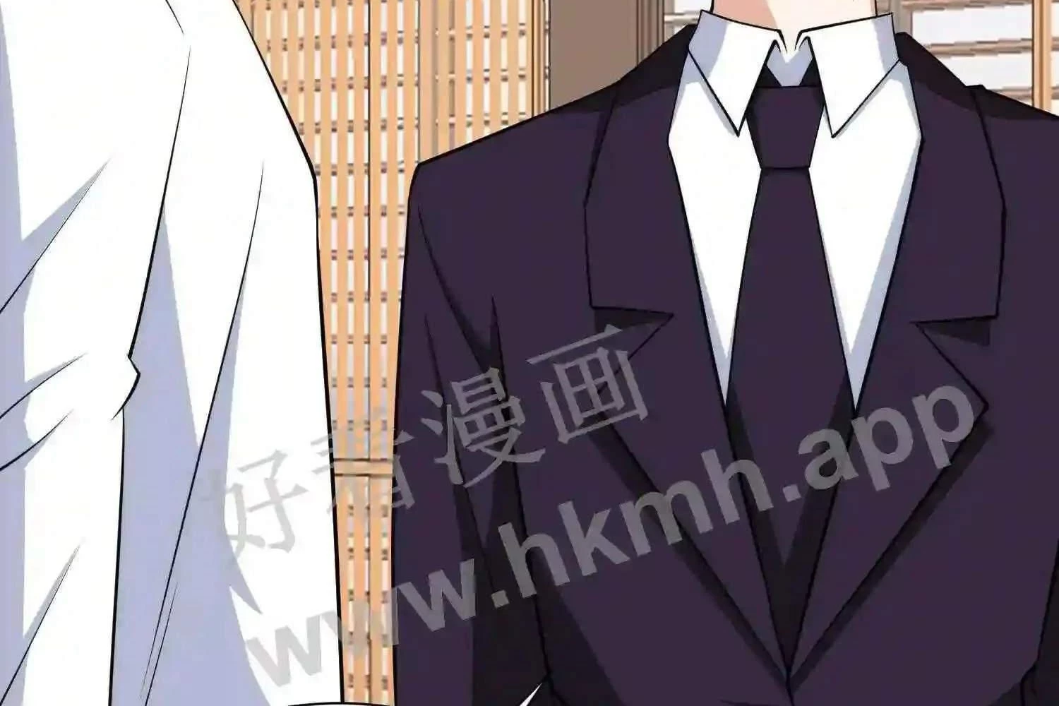 Mắt Phải Của Ta Là Thần Cấp Máy Tính Chapter 106 - Trang 2