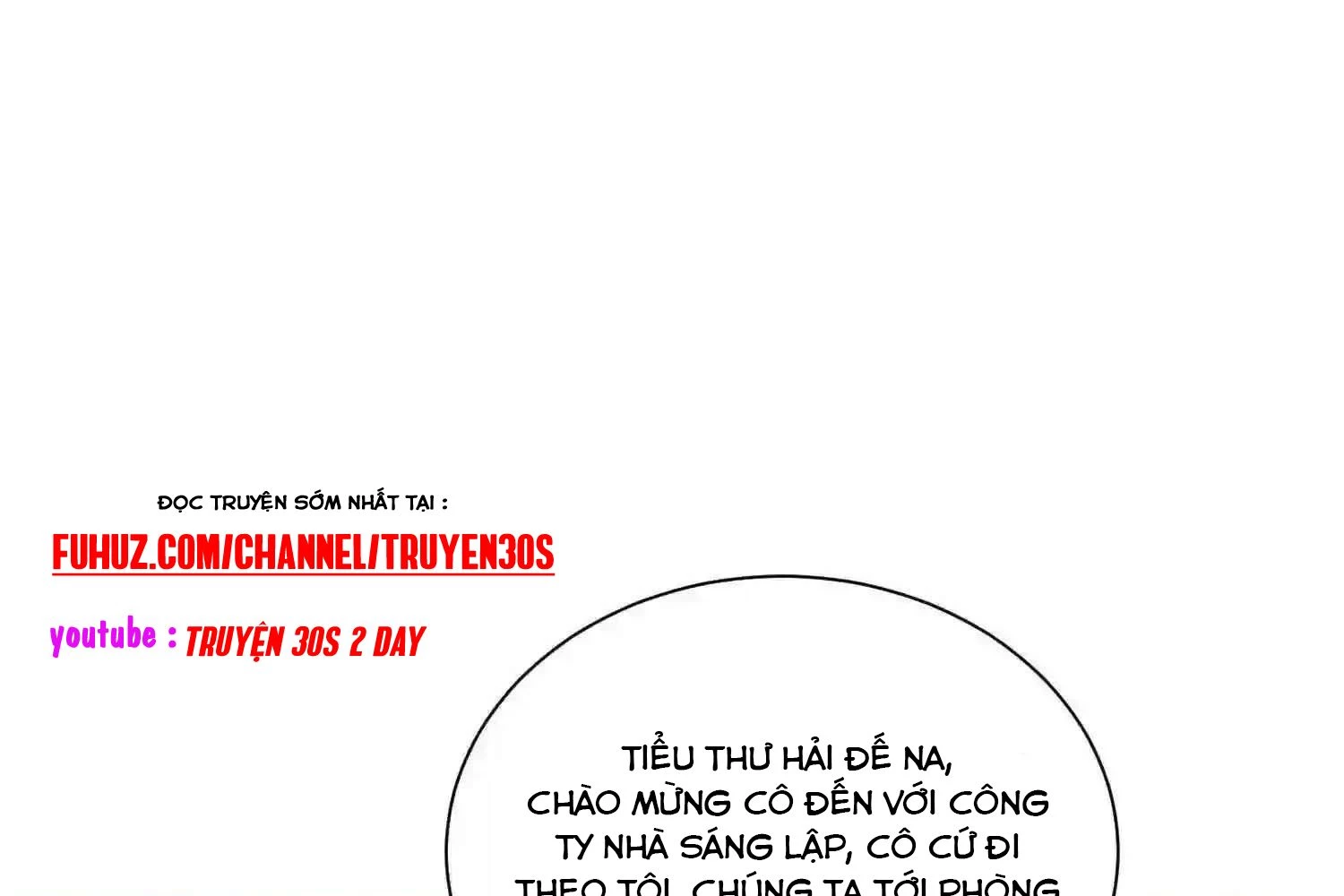 Mắt Phải Của Ta Là Thần Cấp Máy Tính Chapter 107 - Trang 2