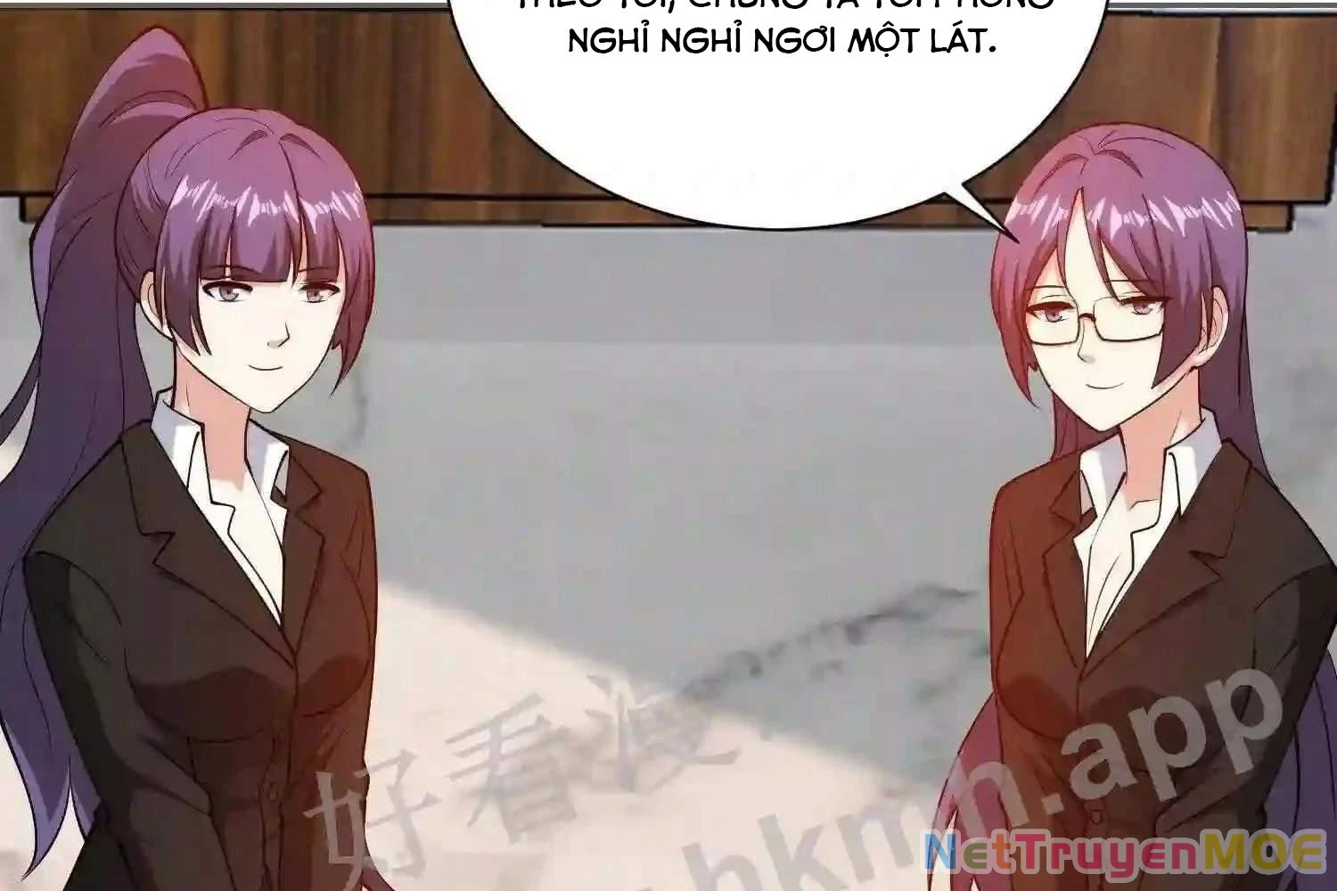 Mắt Phải Của Ta Là Thần Cấp Máy Tính Chapter 107 - Trang 2