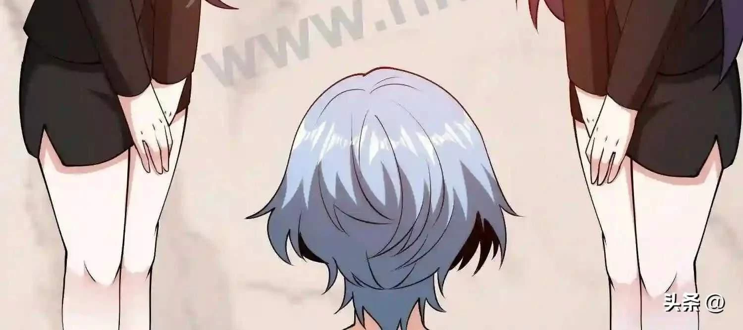 Mắt Phải Của Ta Là Thần Cấp Máy Tính Chapter 107 - Trang 2