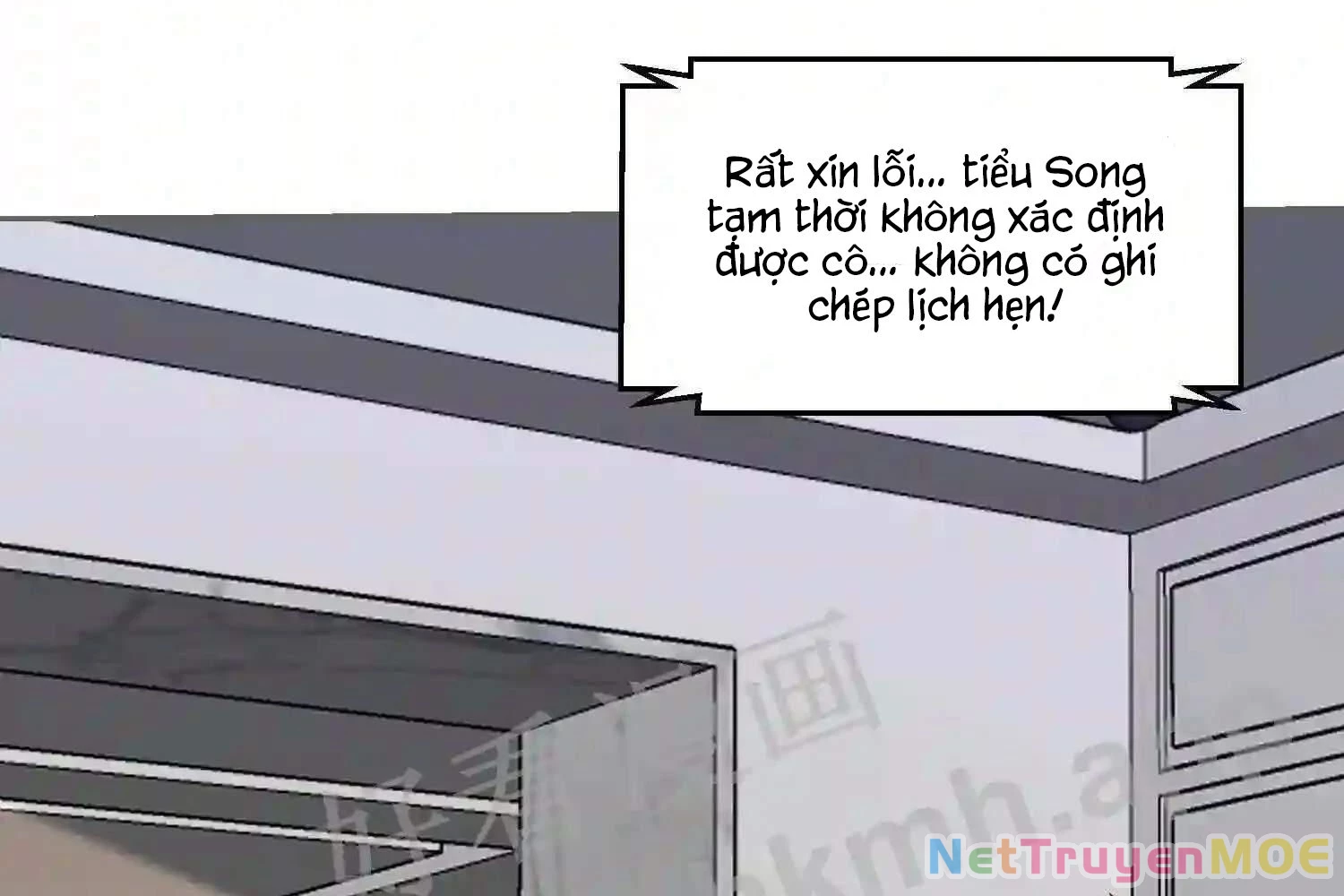 Mắt Phải Của Ta Là Thần Cấp Máy Tính Chapter 107 - Trang 2