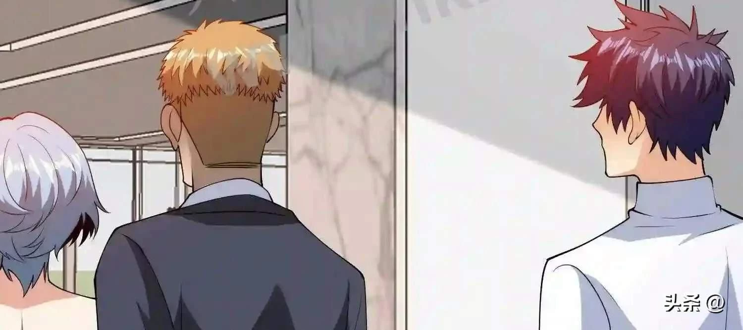 Mắt Phải Của Ta Là Thần Cấp Máy Tính Chapter 107 - Trang 2