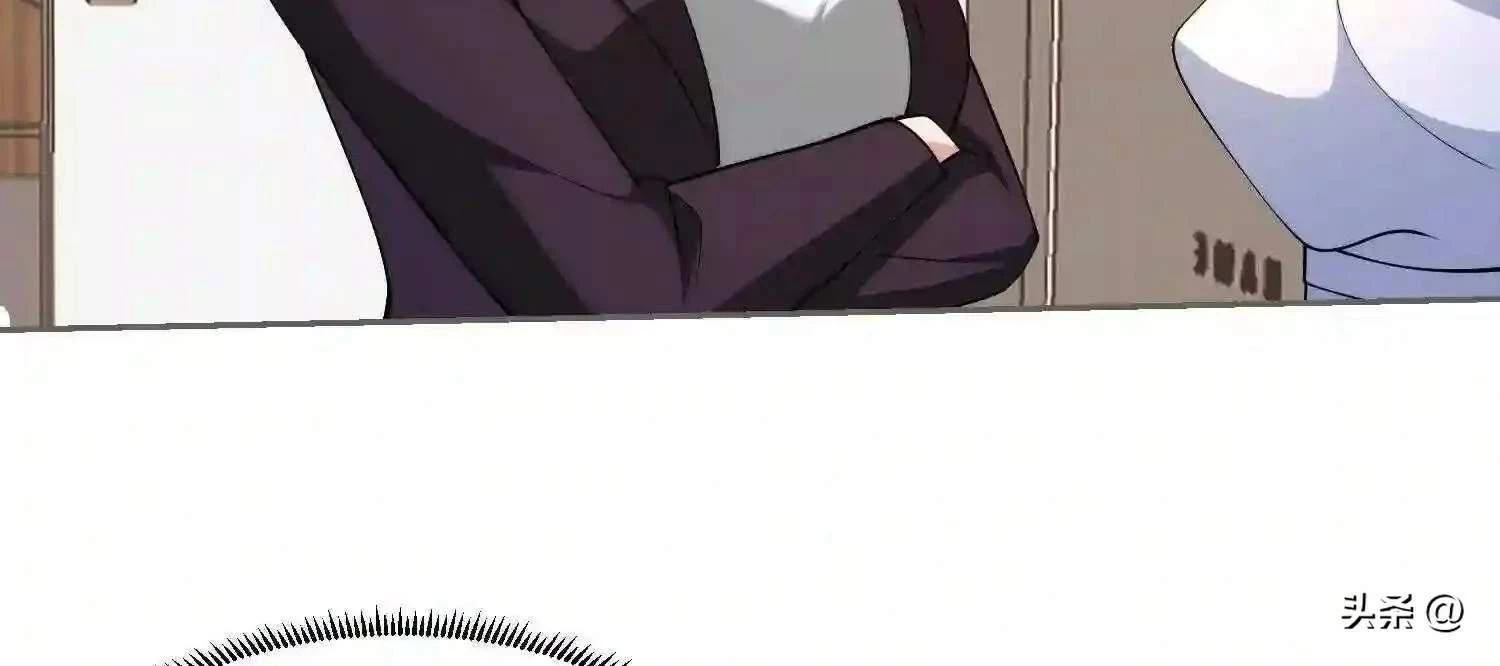 Mắt Phải Của Ta Là Thần Cấp Máy Tính Chapter 107 - Trang 2