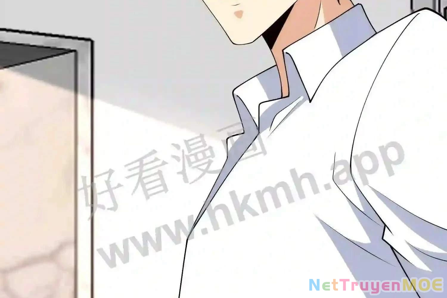 Mắt Phải Của Ta Là Thần Cấp Máy Tính Chapter 107 - Trang 2