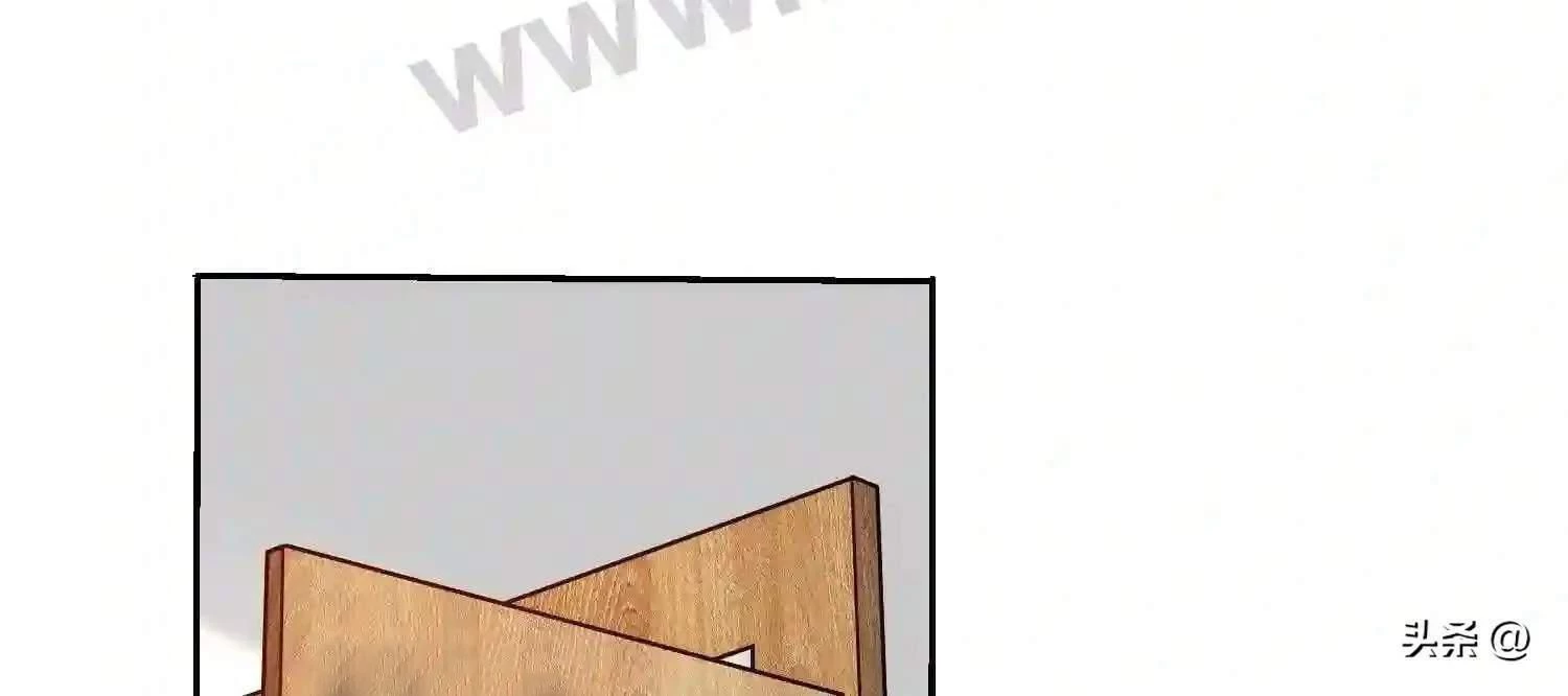 Mắt Phải Của Ta Là Thần Cấp Máy Tính Chapter 107 - Trang 2