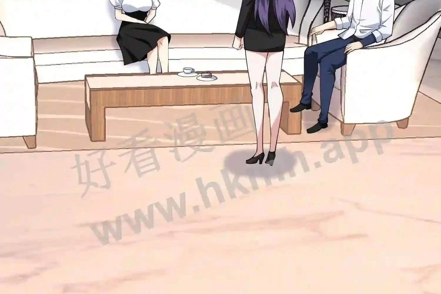 Mắt Phải Của Ta Là Thần Cấp Máy Tính Chapter 107 - Trang 2