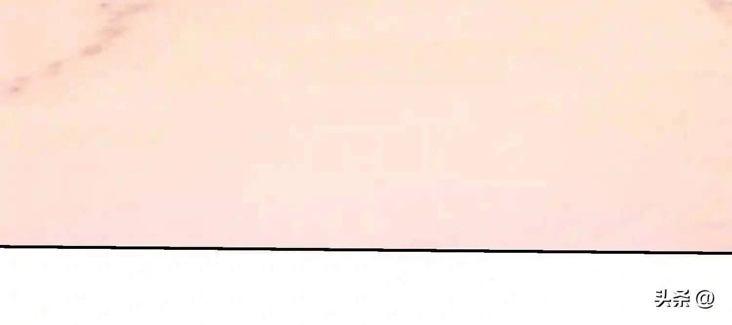 Mắt Phải Của Ta Là Thần Cấp Máy Tính Chapter 107 - Trang 2