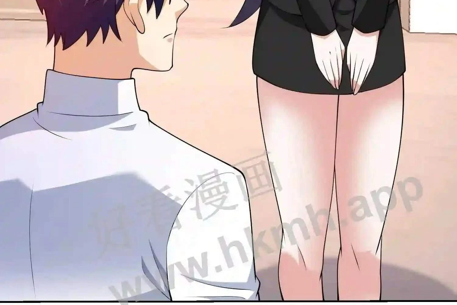 Mắt Phải Của Ta Là Thần Cấp Máy Tính Chapter 107 - Trang 2