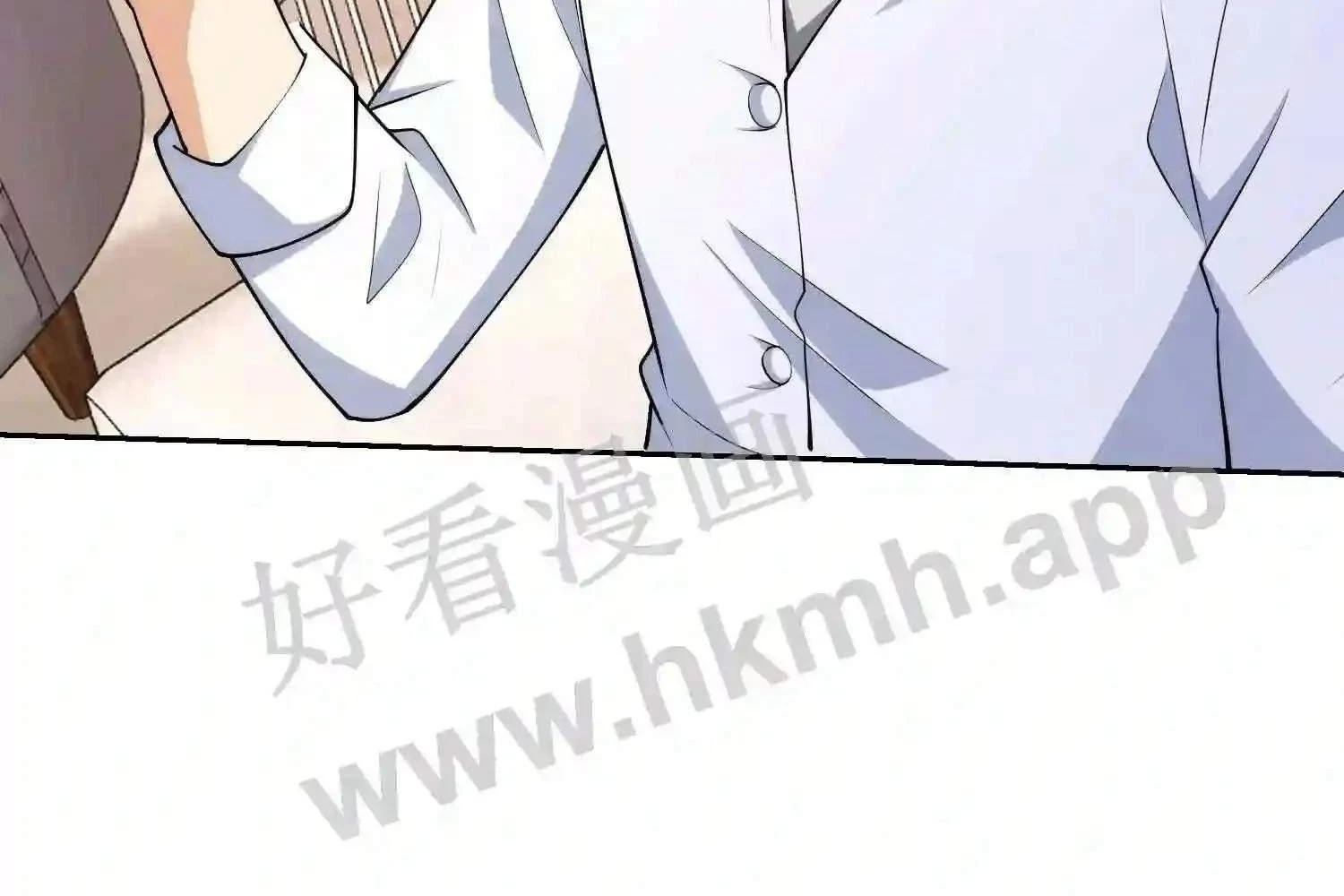 Mắt Phải Của Ta Là Thần Cấp Máy Tính Chapter 107 - Trang 2