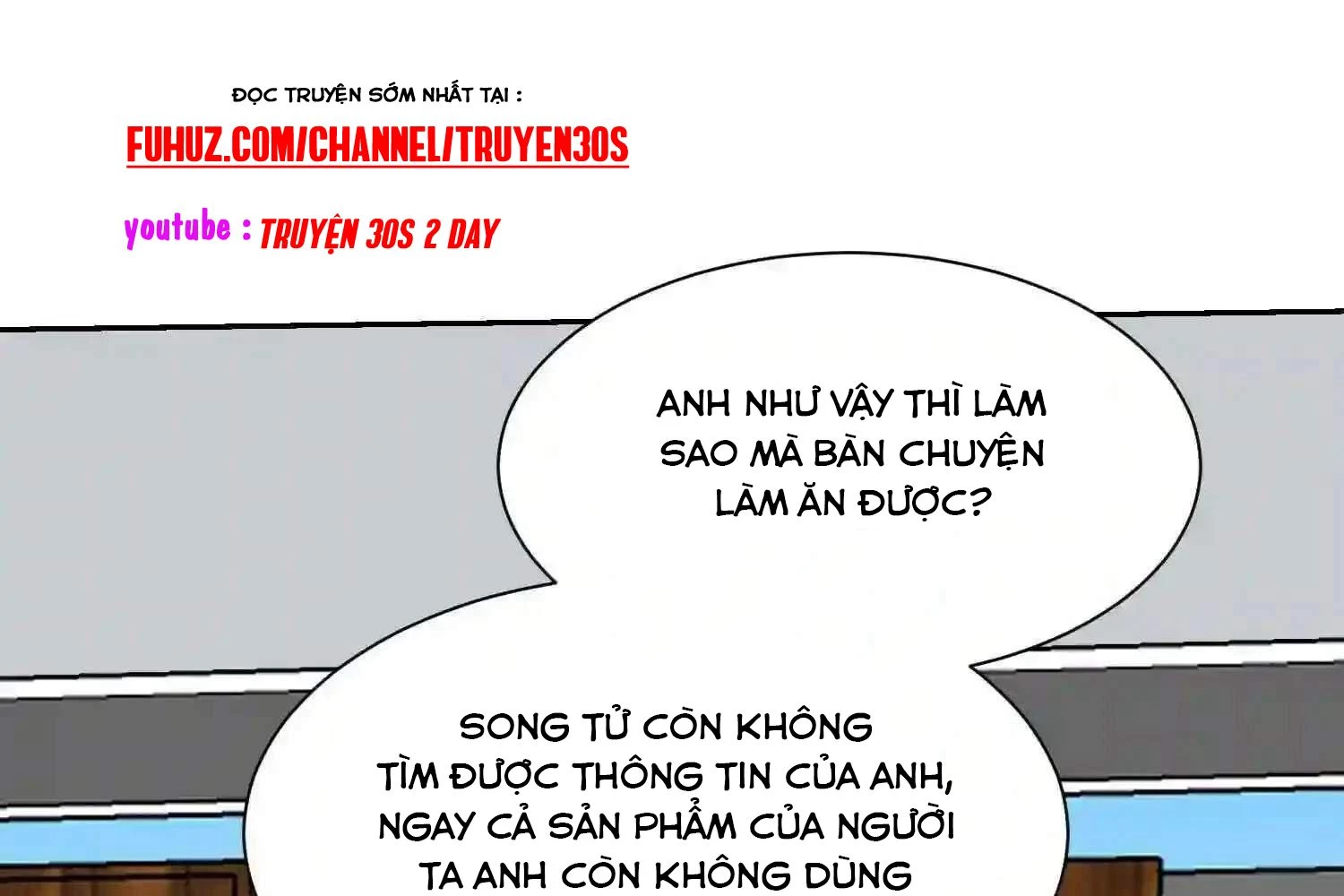 Mắt Phải Của Ta Là Thần Cấp Máy Tính Chapter 108 - Trang 2