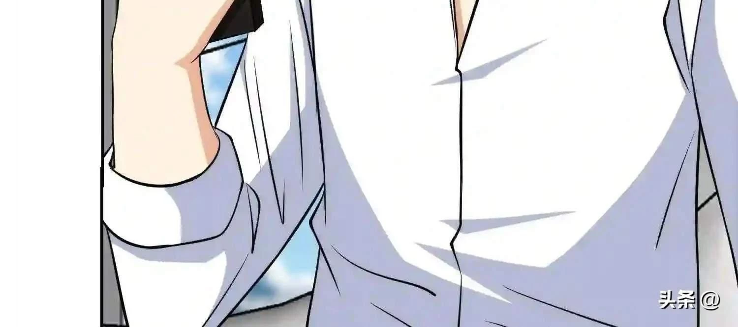 Mắt Phải Của Ta Là Thần Cấp Máy Tính Chapter 108 - Trang 2