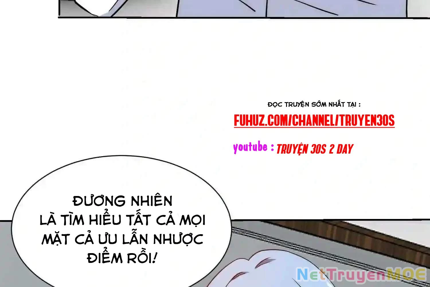 Mắt Phải Của Ta Là Thần Cấp Máy Tính Chapter 108 - Trang 2