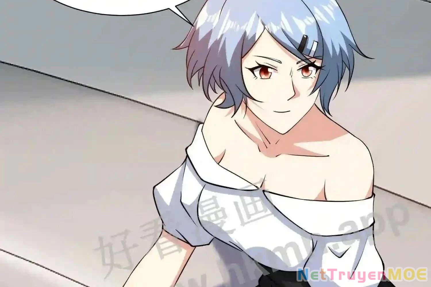 Mắt Phải Của Ta Là Thần Cấp Máy Tính Chapter 108 - Trang 2