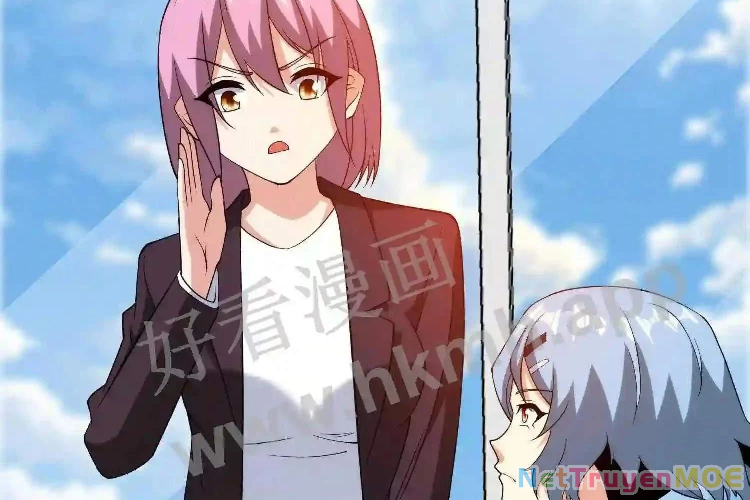 Mắt Phải Của Ta Là Thần Cấp Máy Tính Chapter 108 - Trang 2