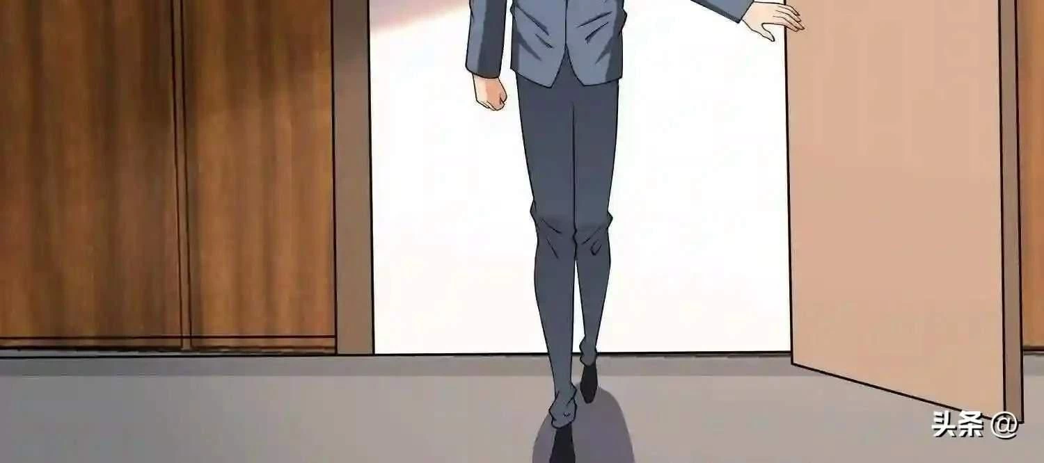 Mắt Phải Của Ta Là Thần Cấp Máy Tính Chapter 108 - Trang 2