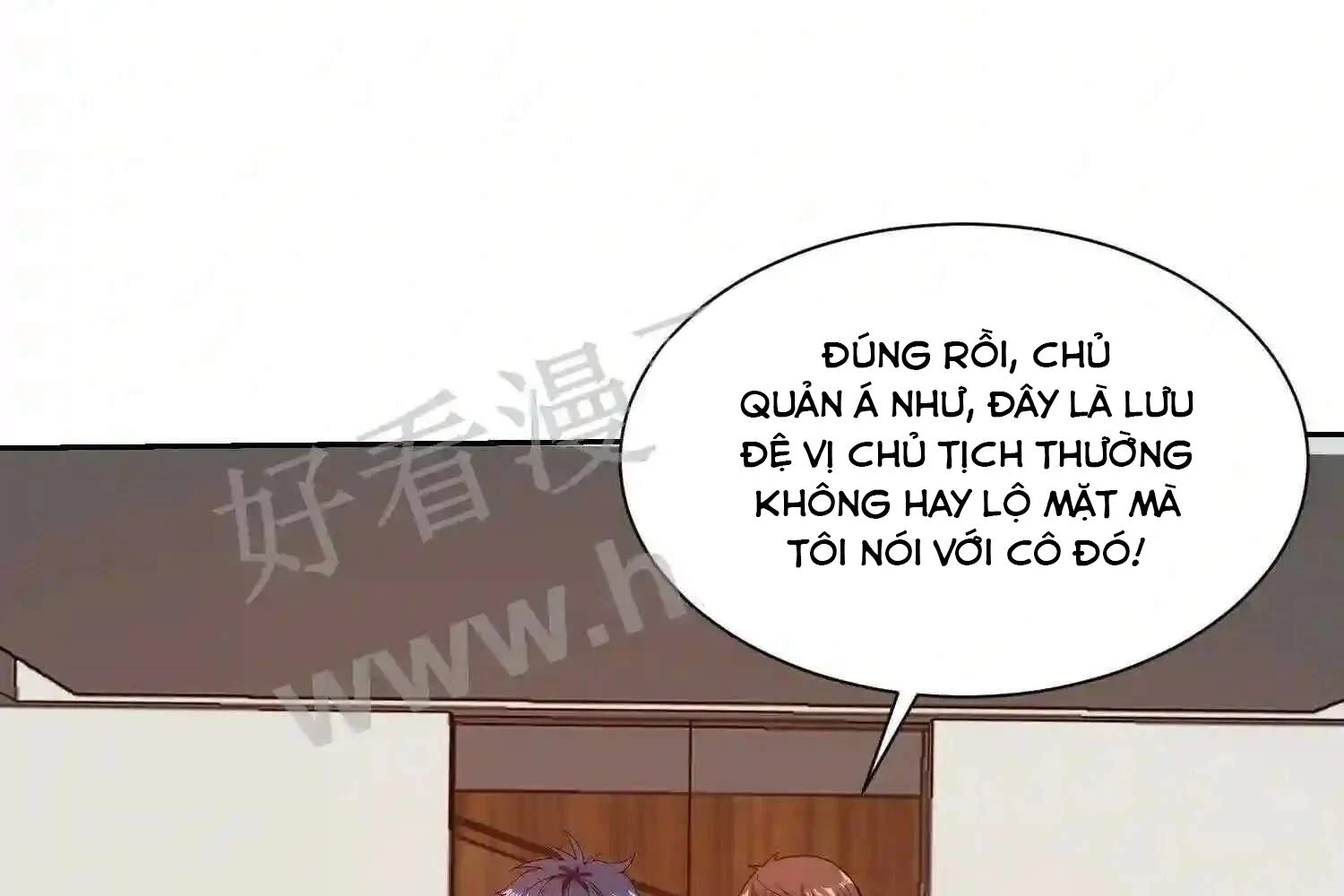 Mắt Phải Của Ta Là Thần Cấp Máy Tính Chapter 108 - Trang 2